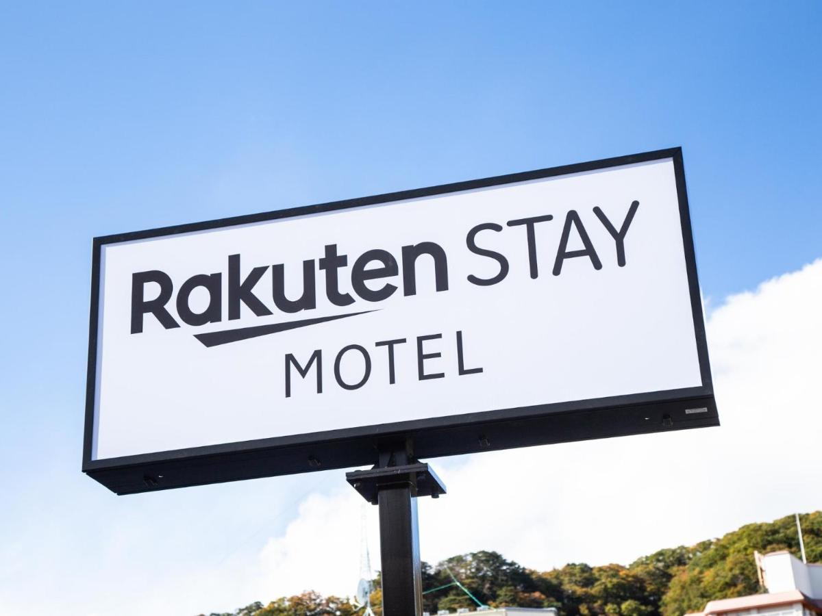 Rakuten Stay Motel Nikko Kinugawa Dog Friendly Room Exteriér fotografie